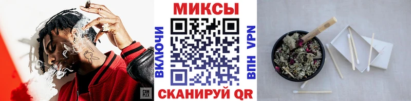 Бутират BDO 33%  Валдай 