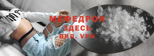 mix Аркадак