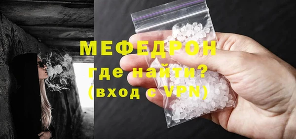 mix Аркадак