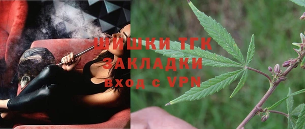 mix Аркадак