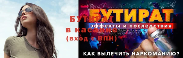 mix Аркадак