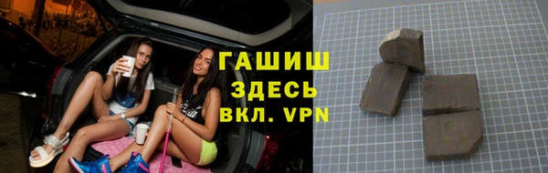 кокаин перу Армянск