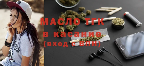 apvp Арсеньев
