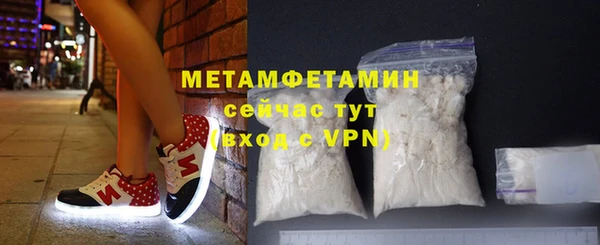 apvp Арсеньев