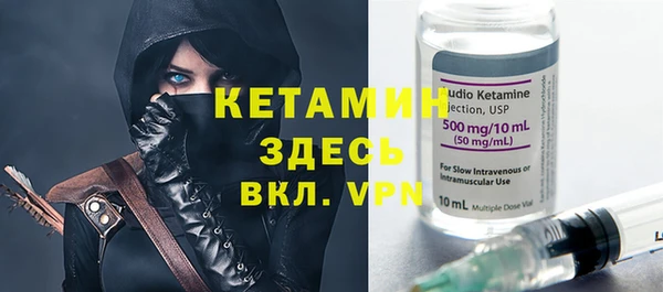 mix Аркадак
