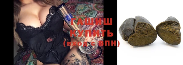 mix Аркадак