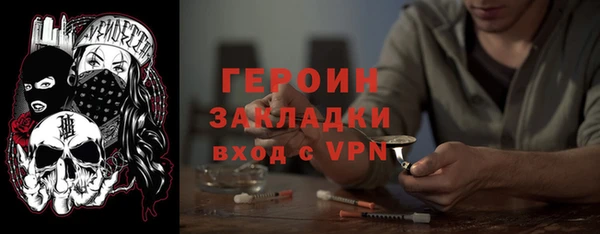 apvp Арсеньев