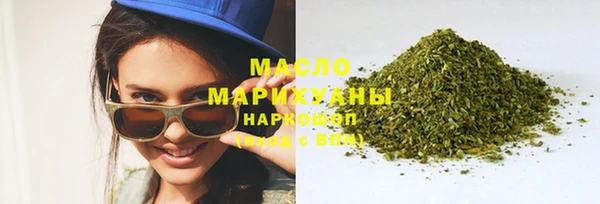 apvp Арсеньев
