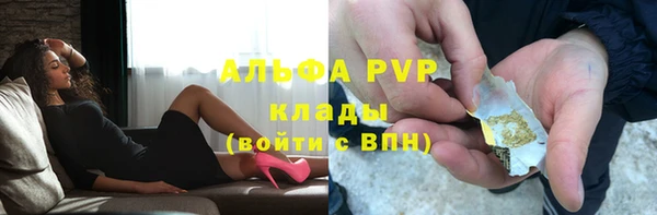 кокаин перу Армянск