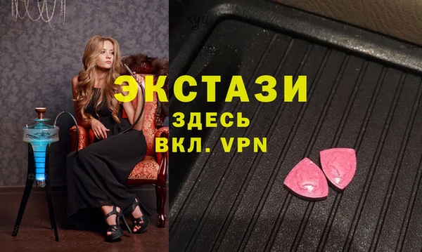 mix Аркадак