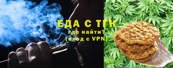 кокаин перу Армянск