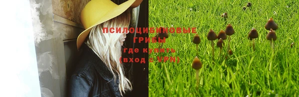 кокаин перу Армянск