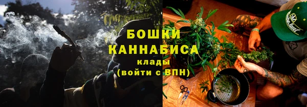 кокаин перу Армянск