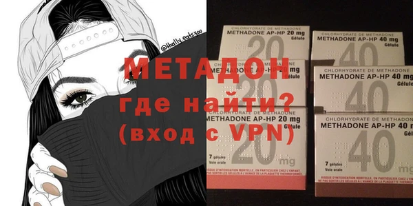mix Аркадак