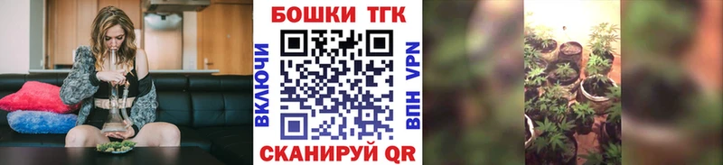 Марихуана Amnesia  продажа наркотиков  Валдай 